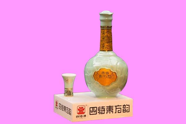嘉义县回收四特酒.jpg